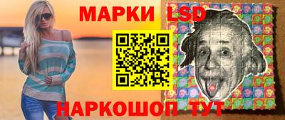 ALPHA-PVP Бузулук