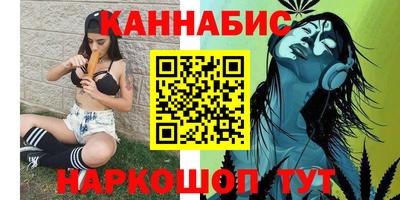 jwh Ливны
