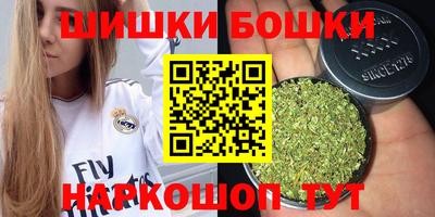 ALPHA-PVP Бузулук