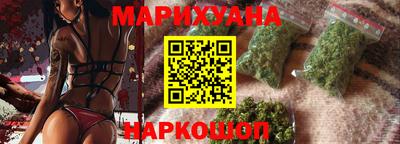 крисы Бугуруслан