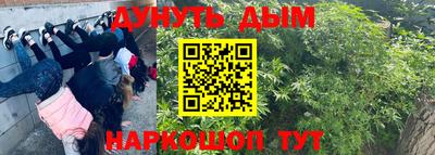 ALPHA-PVP Бузулук
