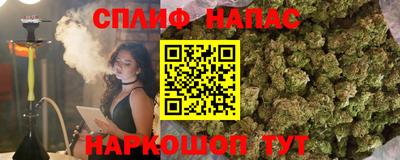 таблы Лесосибирск