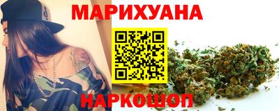 крисы Бугуруслан