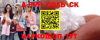 бутик Ликино-Дулёво