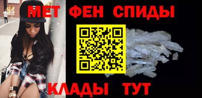 ALPHA-PVP Бузулук