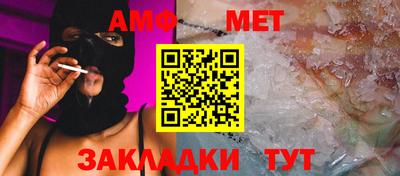 крисы Бугуруслан
