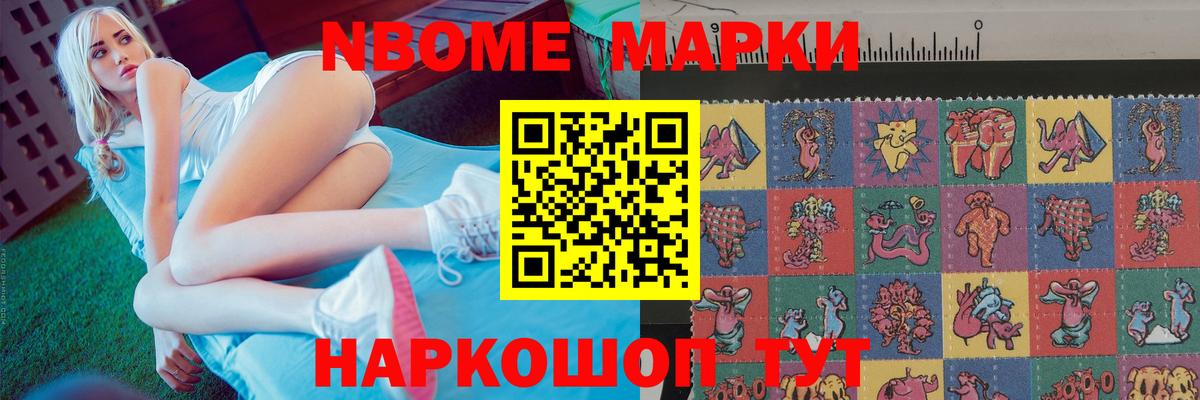 Карасук  LSD-25 экстази  Вход с VPN  ЛСД экстази кислота 
