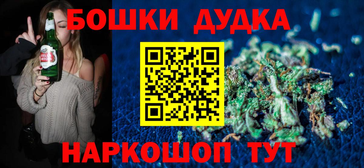Марихуана VHQ Карасук